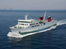 Japan Adventure: Kyushu & Shikoku
