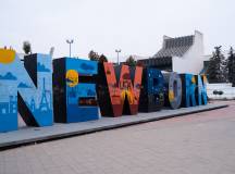 Discover North Albania & Kosovo