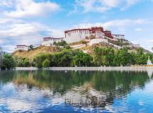 Discover Tibet