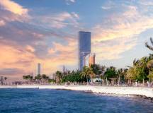 Saudi Arabia Explorer – Total Eclipse