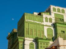 Saudi Arabia Explorer – Total Eclipse