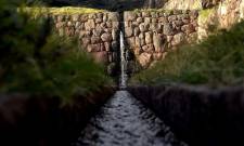 a view of a stone wall
