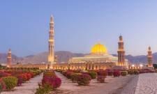 Sultan Qaboos Grand Mosque