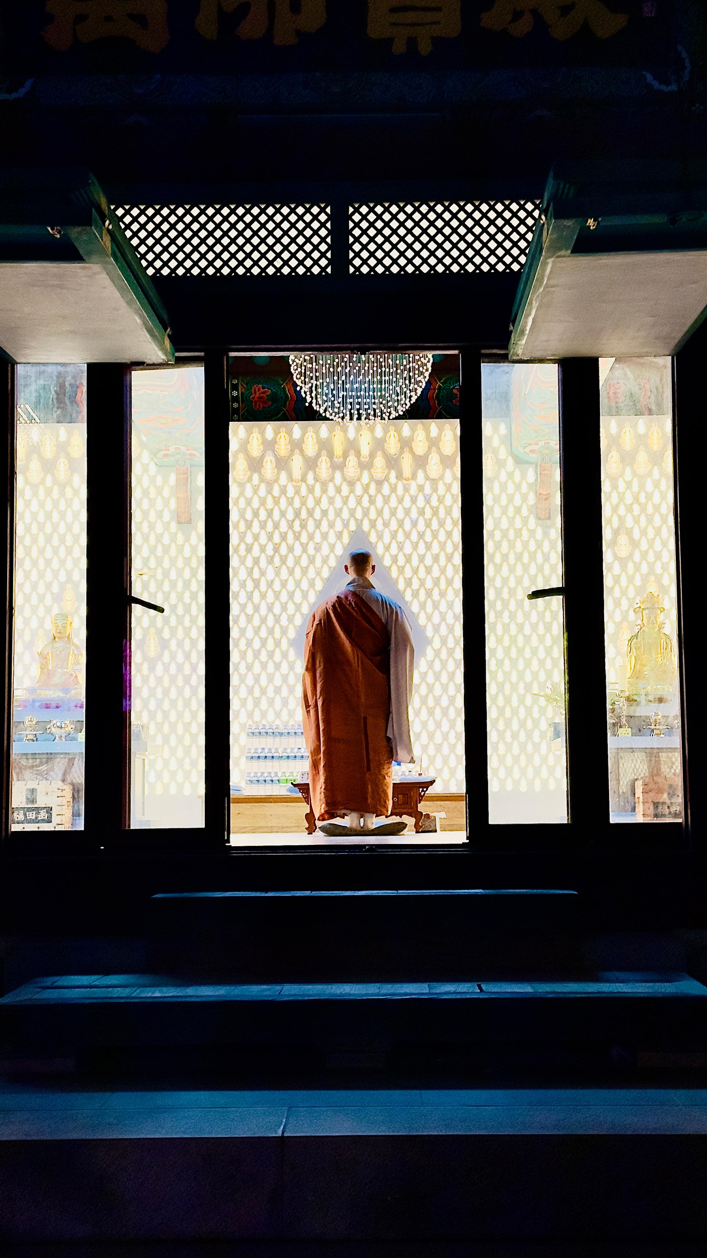 Discover South Korea 