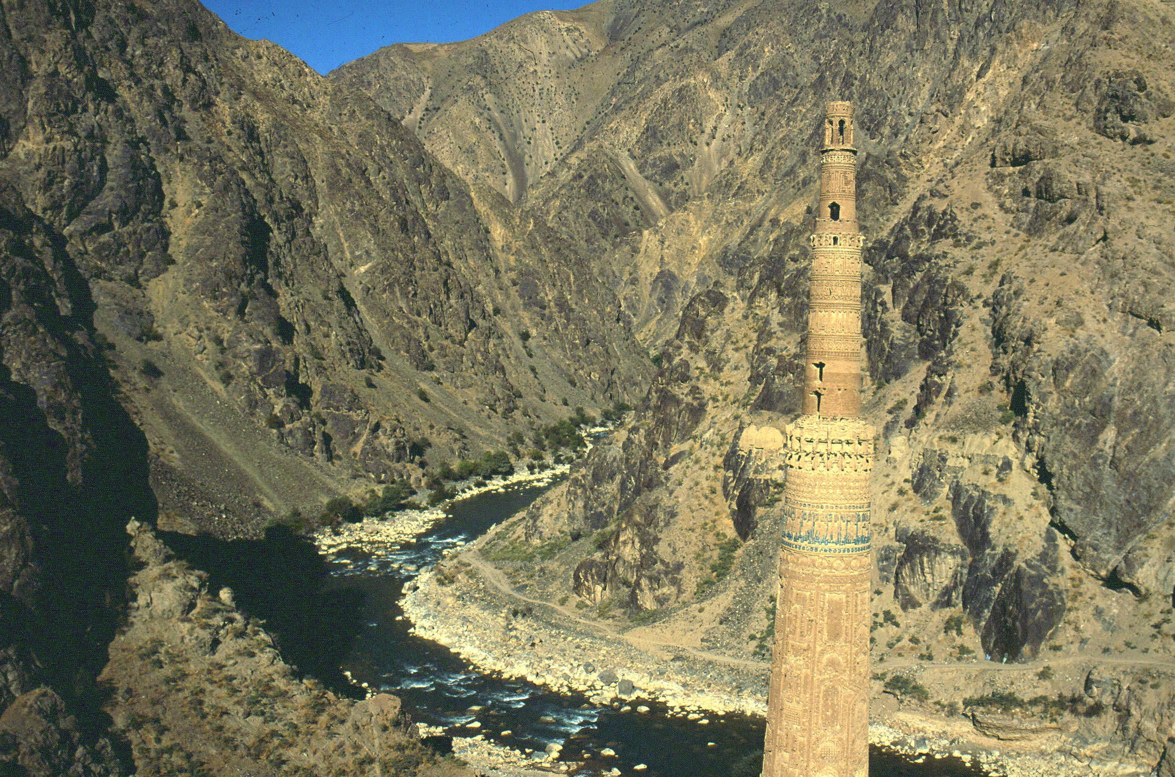 Minaret of Jam