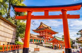 The Fushimi Inara shrine in Kyoto