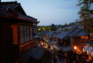 Ancient & Modern Japan