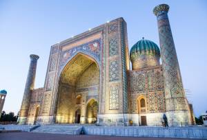 The Silk Road