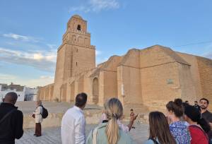Kairouan Great Mosque