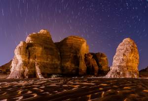 Saudi Arabia Explorer – Total Eclipse