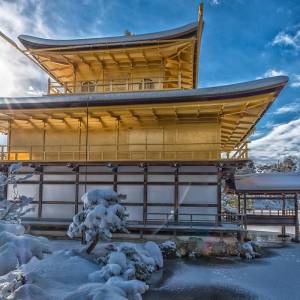 Enchanting Travels Japan Tours Kyoto shrine - Things to do in Japan
