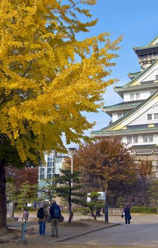 Osaka Castle