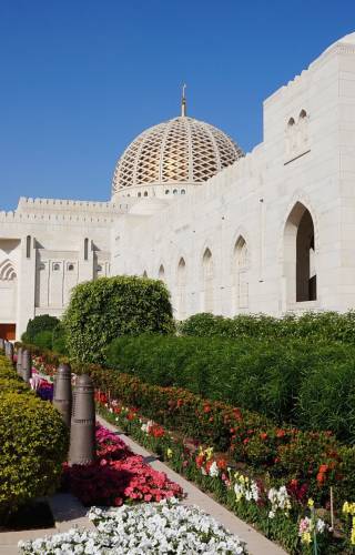 Sultan Qaboos Grand Mosque