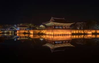 Discover South Korea