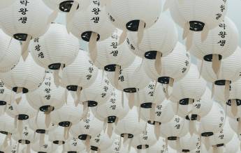 Discover South Korea