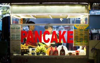 Cycle Southeast Asia