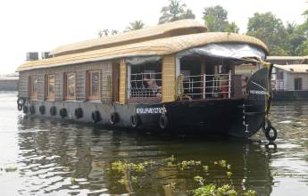 Spice Trails of Kerala