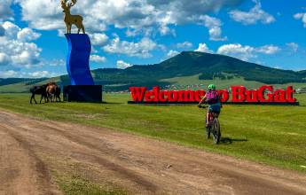 Cycling in Mongolia