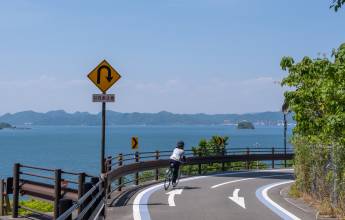 Cycling in Japan