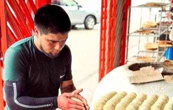 The Silk Road