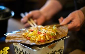 Ancient & Modern Japan