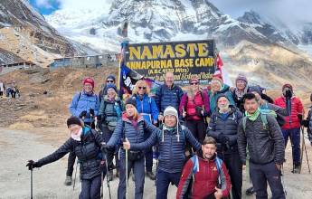 Annapurna Sanctuary Trek