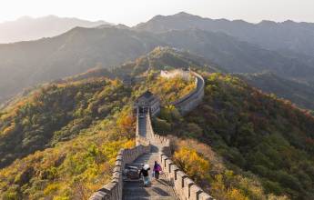 Walking the Great Wall