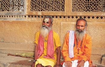 Foothills of the Himalaya