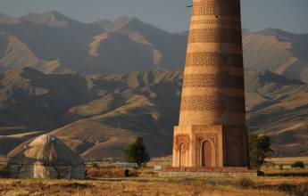 Kyrgyzstan Walking Explorer