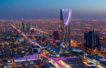 Riyadh, Saudi Arabia