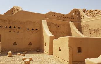 Saudi Arabia Explorer