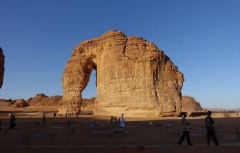 Saudi Arabia Explorer