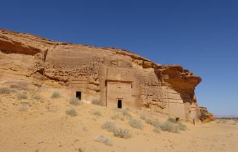 Saudi Arabia Explorer