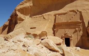 Saudi Arabia Explorer