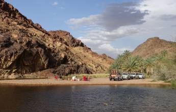 Saudi Arabia Explorer