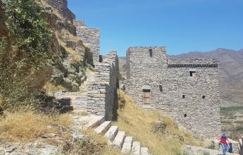 Saudi Arabia Explorer