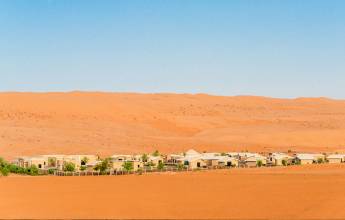 Oman Desert Odyssey