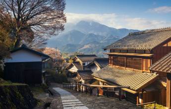 Walk the Nakasendo Trail