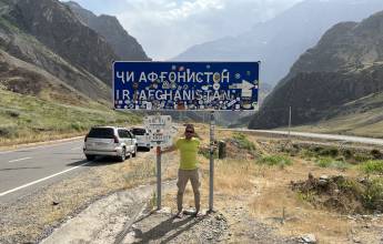 Tajikistan Expedition: Pamir Highway & beyond