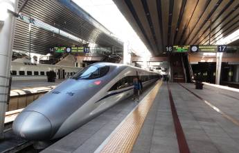 Xi’an Add-on (Pre-tour)