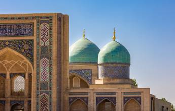 Discover Uzbekistan