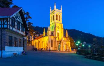 Foothills of the Himalaya