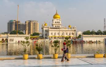 Foothills of the Himalaya
