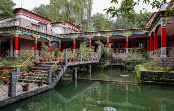 Foothills of the Himalaya