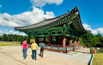 Discover South Korea