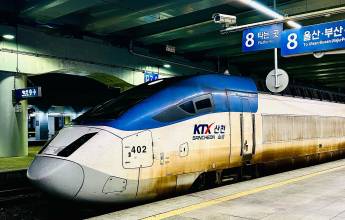 Discover South Korea