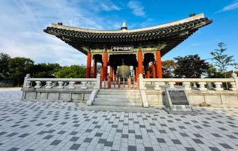 Discover South Korea