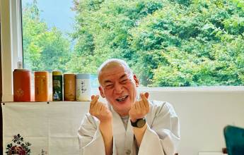 Discover South Korea