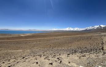 Discover Tibet