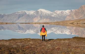 Iceland to Greenland: Total Solar Eclipse (17 days)